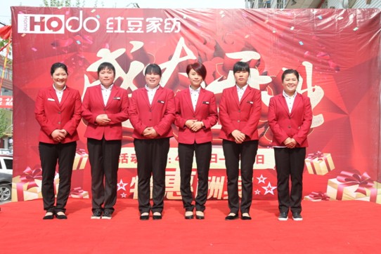 ����ף�RHOdo�t���Ҽ��ĵ��R�_(k��i)