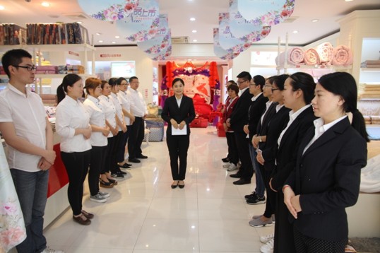 HOdotҼMI(y)L(chng)M(jn)T(mn)\I(yng)Ӗ