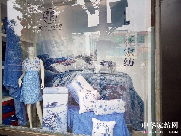 ���m2016���Ҽ����M��Ʒ���\�I(y��ng)��ӑ��(hu�� )��ʢ�r�����ʬF