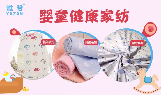 ٝͯҼǧ|{̙CȫͯI(lng)Ʒ