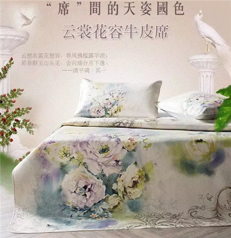 Ҽҕ֪Ra(chn)SЄ(dng)