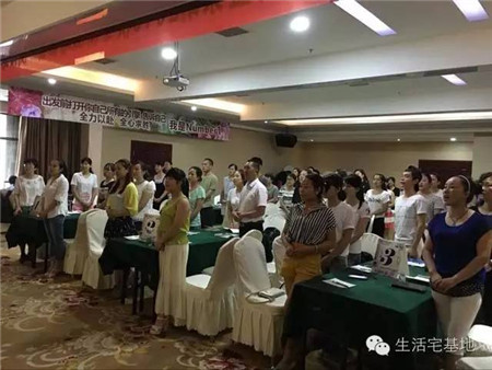 PʢҼ2016ﶬƷӖȫѲվ(yng)AM(mn)Ļ