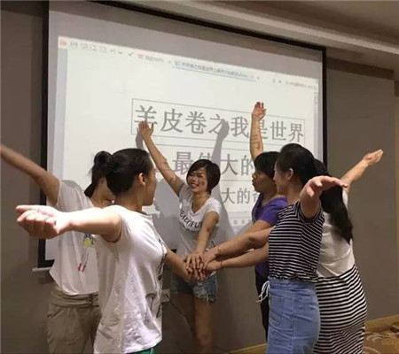 PʢҼ2016ﶬƷӖȫѲվ(yng)AM(mn)Ļ