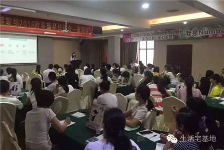 PʢҼ2016ﶬƷӖȫѲվ(yng)AM(mn)Ļ