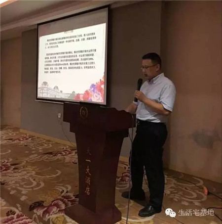 PʢҼ2016ﶬƷӖȫѲվ(yng)AM(mn)Ļ