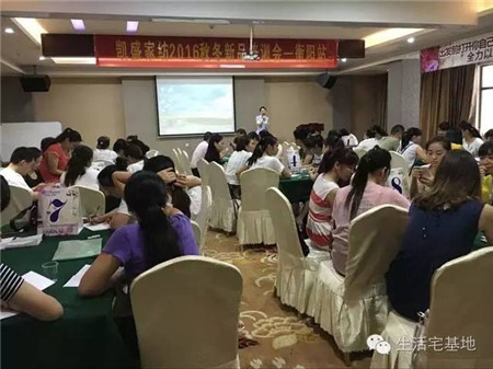 PʢҼ2016ﶬƷӖȫѲվ(yng)AM(mn)Ļ