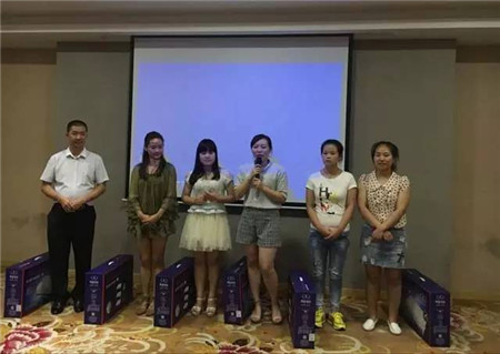 PʢҼ2016ﶬƷӖȫѲվ(yng)AM(mn)Ļ