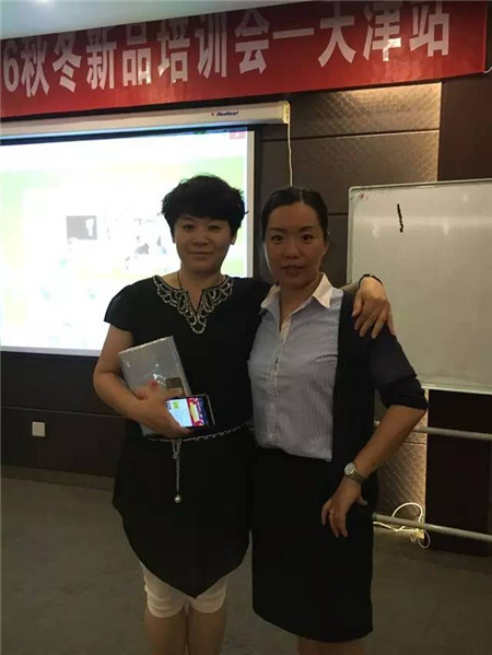 �Pʢ�Ҽ�����ɵؾ�Ӣ�R��һ��