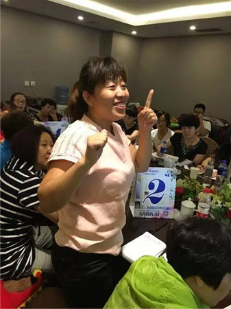 �Pʢ�Ҽ�����ɵؾ�Ӣ�R��һ��