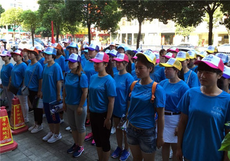 PʢҼۄԭ(chung  )ԥx