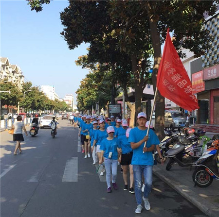 PʢҼۄԭ(chung  )ԥx