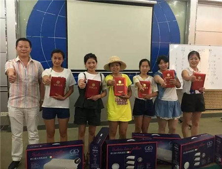 PʢҼۄԭ(chung  )ԥx