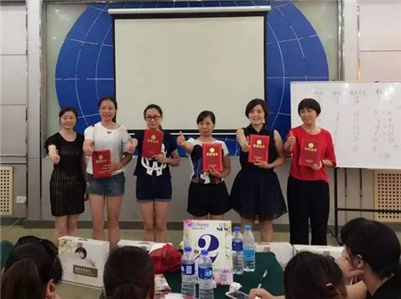 PʢҼۄԭ(chung  )ԥx