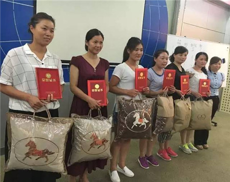 PʢҼۄԭ(chung  )ԥx