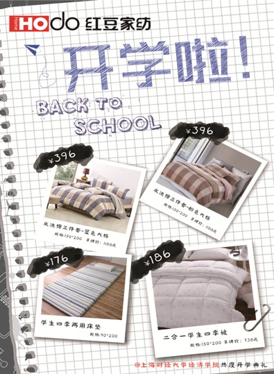 �t���Ҽ���Ϧ�����o�㲻һ�ӵĐ�(��i)