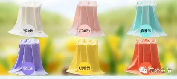 ��ԡ���������ɫ��