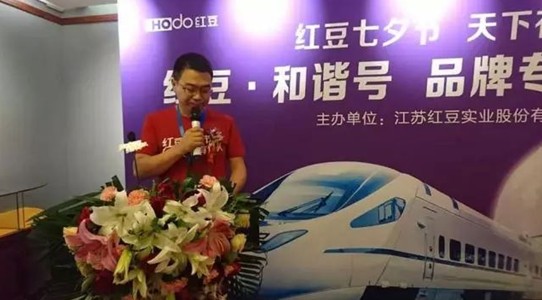 �t��•���C̖��Ϧ���(��i)�l(f��)܇(ch��)�����ı�����(li��n)��(d��ng)�Ї���