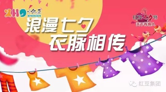 ���(��i)�Գ�ʮ���d�t����Ϧ�����(l��i)