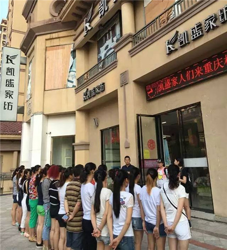 �Pʢ�Ҽ���������񹲾���ͬ��(chu��ng  )�＾�x��