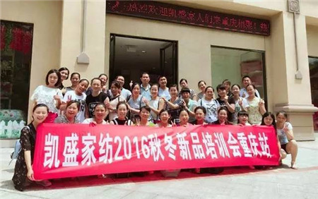 �Pʢ�Ҽ���������񹲾���ͬ��(chu��ng  )�＾�x��