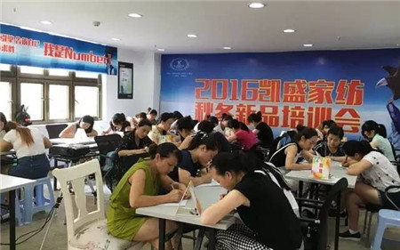 �Pʢ�Ҽ���������񹲾���ͬ��(chu��ng  )�＾�x��