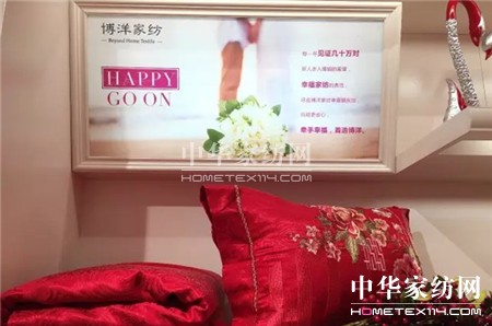 ���ߌÌ����鲩��(hu�� )•����Ҽ��@�G�ǈ�(ch��ng)