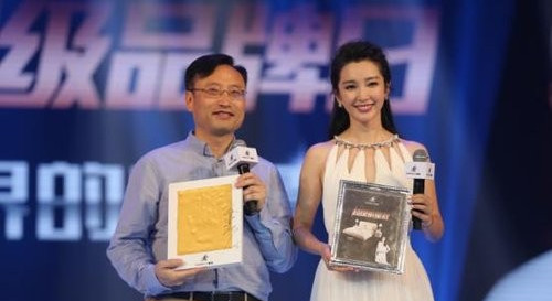 Ľ˼�y�������Ҋ(ji��n)�C������Ʒ���ա�ʢ��