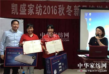 ������ؾ�Ӣ�R������ϵ�＾�l(f��)չ��