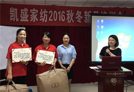 ������ؾ�Ӣ�R������ϵ�＾�l(f��)չ��