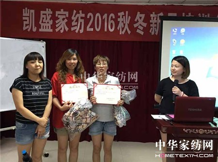 ������ؾ�Ӣ�R������ϵ�＾�l(f��)չ��