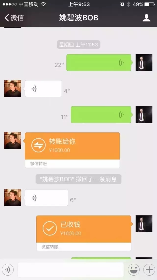 ����Ҽ��������벻�����ゃ߀���@�ӵ��I(m��i)����?!