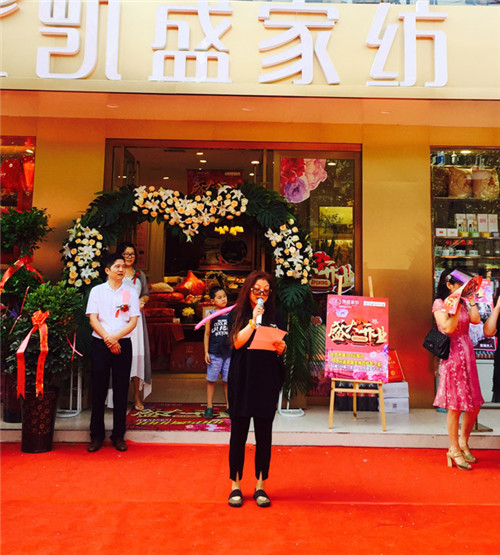 PʢҼ(yng)Ҿ^ʢ_(ki)I(y)ʼȫ