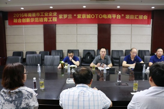 2016ͨI(y)ںτ(chung  )ʾ̌(zhun)ҽM_mϾOTOƽ_