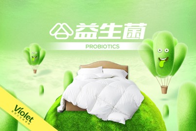 ��+��ů����о�����gϲ�������_�m����˯�����W(xu��)