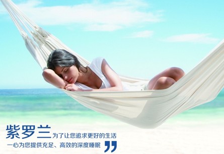 ��+��ů����о�����gϲ�������_�m����˯�����W(xu��)