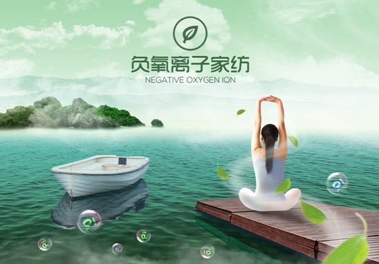 ���_�m�Ҽ���ɭ��������˯�ߡ����C���Сɭ��