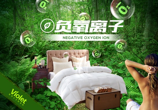 ���_�m�Ҽ���ɭ��������˯�ߡ����C���Сɭ��