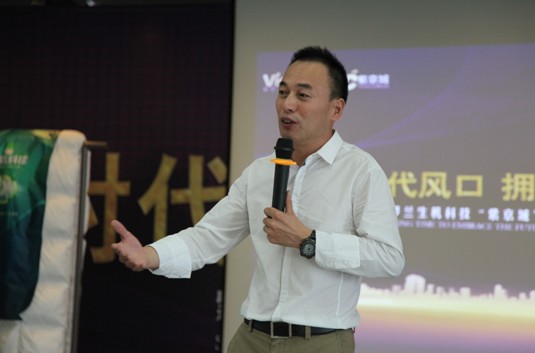 ���_�m�Ҽ������L(ch��ng)������@��ʮ���\��(sh��)����֮�ǡ�