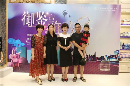 w֥@G಩ҼɼWR˹(zhun)u(mi)F(chng)