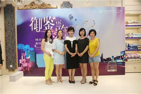 w֥@G಩ҼɼWR˹(zhun)u(mi)F(chng)