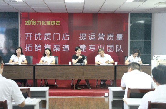 L(chng)˾ļȄ(dng)T(hu )^100Ч