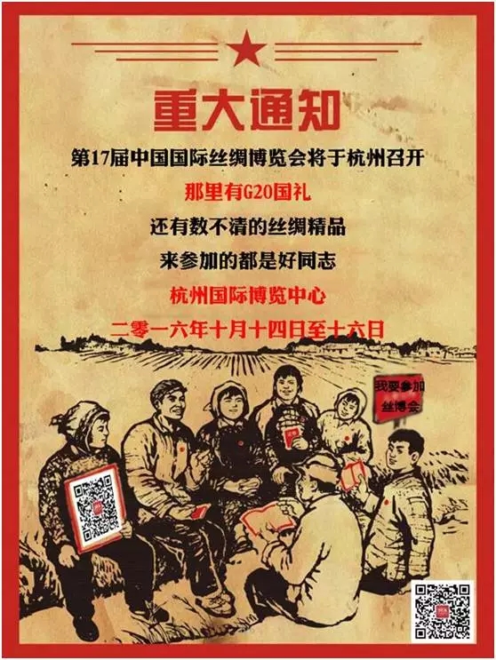 M^(gun)z(hu )wG20(chng)^Sܛ](mi)еһzI