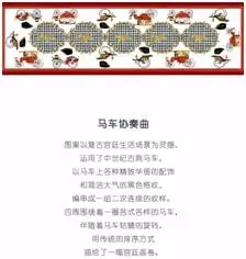 l(shu)(hu )ǵһЇĐ(i)R(li)Ay@Ұ