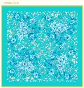 l(shu)(hu )ǵһЇĐ(i)R(li)Ay@Ұ