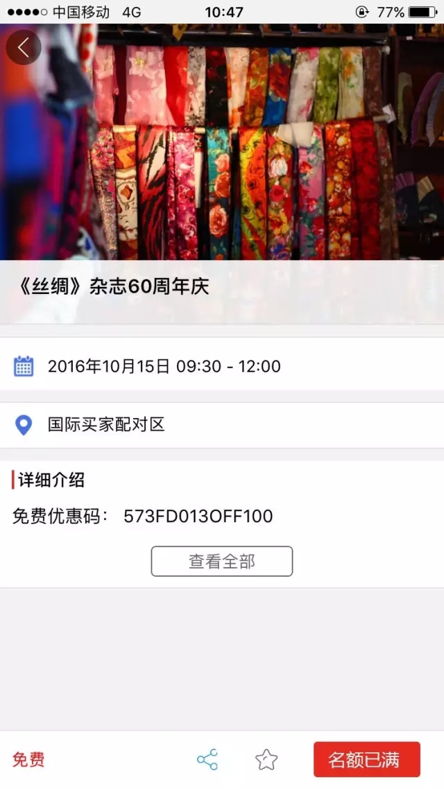 z(hu )ͬڻ(dng)˚ֻ(dng)ǰֹ