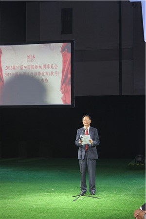 2016�Ї����H�z�I���[��(hu�� )�ں���ʒɽ���H���[����¡���e�k