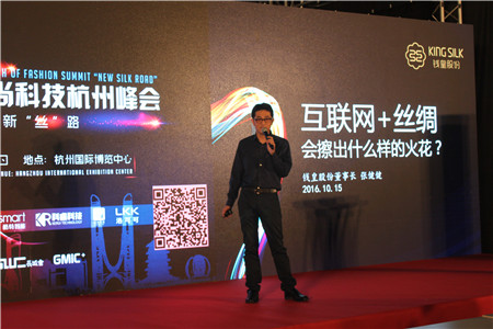 2016�Ї����H�z�I���[��(hu�� )�ں���ʒɽ���H���[����¡���e�k