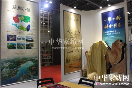 2016ЇHzI[(hu )I(y)L(fng)zI֮·F