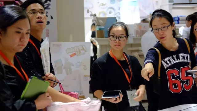 Ҽ_2017Ķ؛(hu )AM(mn)Ļ