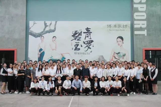 Ҽ_2017Ķ؛(hu )AM(mn)Ļ